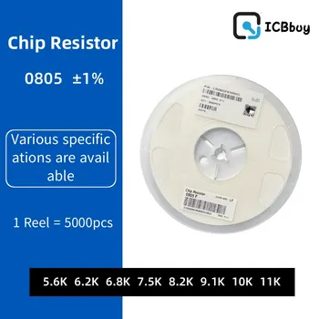 5000ШТ 0805 Резистор SMD Точность 1% 0 Ом ~ 10 М ом 5.6K 6.2K 6.8K 7.5K 8.2K 9.1K 10K 11K