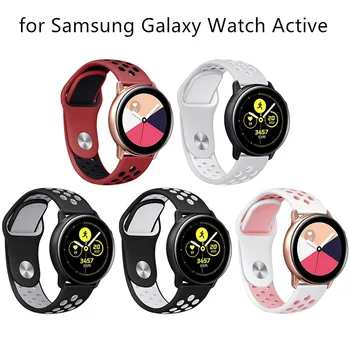 50шт Двухцветный Силиконовый Ремешок для Часов Samsung Galaxy Active Band Galaxy Watch 42 мм Ремешок Classic S2 20 мм Быстроразъемный Ремешок