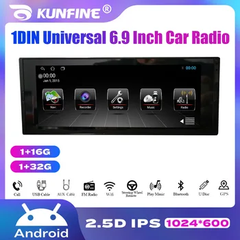 6,9-дюймовое автомобильное радио 1DIN универсальная стереосистема Четырехъядерный восьмиядерный Android 10,0 Автомобильный GPS-навигатор, Беспалубное автомобильное стереоустройство