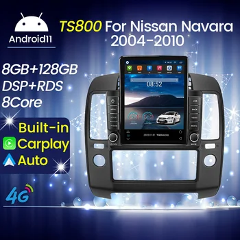8 + 128 Г Android 11 Экран Автомобильный Мультимедийный Плеер для Nissan Navara D40 2004-2010 Радио Навигация Стерео Без 2din 2 Din DVD