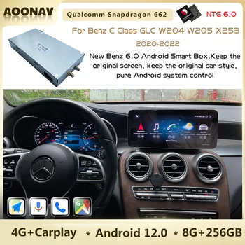8 + 256G Android NTG 6.0 Intelligent BOX Car Style Для Mercedes Benz C Class GLC W204 W205 X253 2020-2022 Qualcomm Snapdragon 662