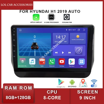 9 Дюймов Для Hyundai H1 2019 Auto QLED Автомобильный Радиоприемник Стерео 8-Ядерный Android 12 GPS MP5 2 Din Головное Устройство Навигация Мультимедийный Плеер