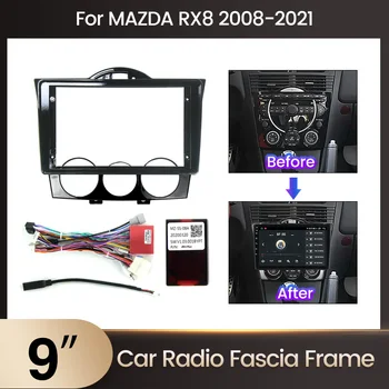 9-дюймовая 2Din Автомобильная DVD-Рамка Для Mazda RX8 2003-2008 Аудио Адаптер Для Монтажа На Приборной Панели Отделка Лицевой Панели Двойной Радиоплеер