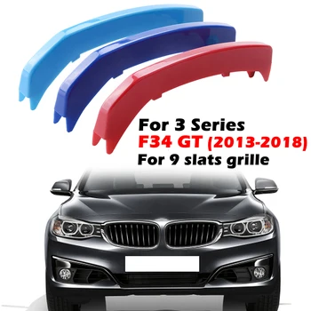 9 Планок Передняя решетка радиатора с наклейкой в полоску, накладка с зажимом для BMW 3 серии F34 GT 2013-2018 M-Sport Декоративные детали