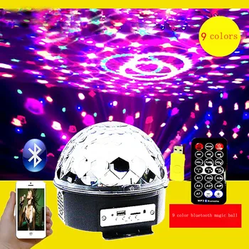 9 Цветов Светодиодный диско-шар MP3 Crystal Magic Ball Сценический световой эффект DJ Вечеринка Рождественский звук, активируемый светом с пульта дистанционного управления
