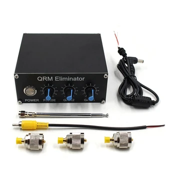 A50I QRM-Элиминатор X-Фазный ВЧ-диапазон от 1 МГц до 30 МГц QRM-Подавитель Сигнала Из Алюминиевого Сплава С Циферблатом И Ручкой