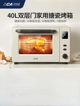 ACA 2000W oven домашняя маленькая электрическая духовка многофункциональная выпечка 40 литров автоматическая эмалированная печь большой емкости 220 В