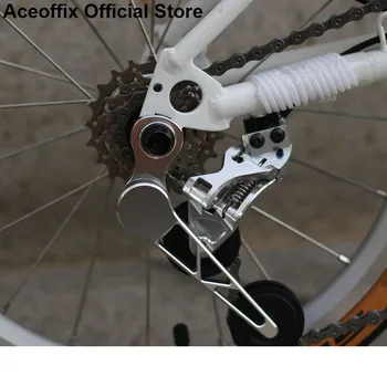 Aceoffix велосипедный задний переключатель скоростей 3/4/5/6/7 натяжитель цепи для преобразователя Brompton c line в p line t line