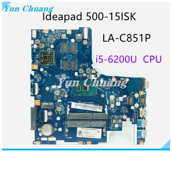 AIWZ2 AIWZ3 LA-C851P Материнская плата для ноутбука LENOVO Ideapad 500-15ISK Материнская плата 5B20K34614 с процессором I5-6200U 216-0864010 DDR3