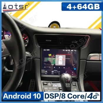 Android 10.0 Carplay Для Porsche Boxster 2013-2015 Радио Автомобильная GPS Навигация Авто Стерео Мультимедийное Головное устройство Магнитофон 2din