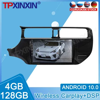 Android 10 Для KIA K3 RIO 2012 2013 2014 Автомобильный Радио Мультимедиа IPS Плеер с Сенсорным Экраном и Системой Навигации DSP Carplay GPS