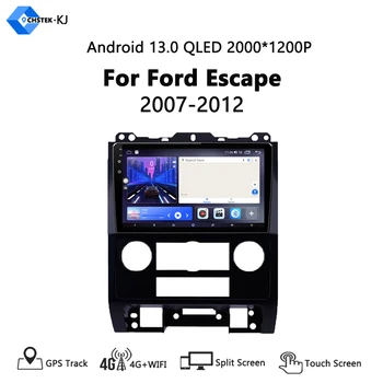 Android 13 Auto Apple Carplay, радио с сенсорным экраном для Ford Escape 2007 - 2012 Автомобильный мультимедийный плеер, Видеонавигация GPS IPS WIFI