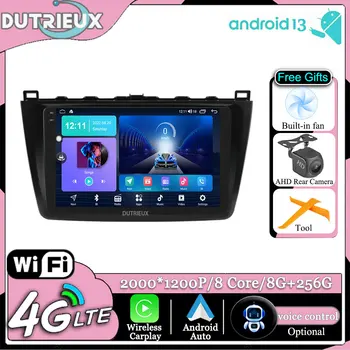 Android 13 для Mazda 6 2 GH 2007-2012 Экран мультимедийного монитора Auto Carplay Стерео радио видеоплеер ТЕЛЕВИЗОР Автомобильная GPS навигация