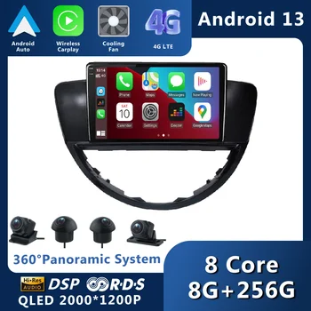 Android 13 Для Subaru Tribeca 2007 - 2011 Автомобильный радиоприемник Стерео Беспроводной Carplay Android Автонавигация GPS видеоплеер WIFI DSP 4G