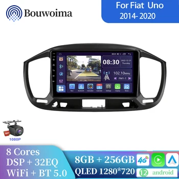 Android12 Для Fiat Uno 2014 2015 2016-2020 Автомобильное Радио интеллектуальная система pantalla dsp carplay авторадио gps Android auto 2din