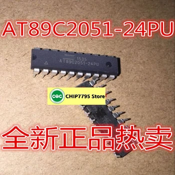 AT89C2051 AT89C2051-микроконтроллер 24PU с 8-разрядной флэш-памятью 8051 2K DIP-20