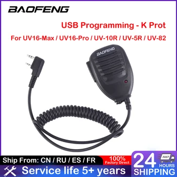 Baofeng Radio Speaker Mic Микрофон PTT для Портативной Двусторонней Радиосвязи Walkie Talkie UV-5R UV-16 Max UV-10R BF-888S UV-82 UV-16 Pro