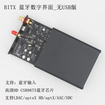 BITX CSR8675 Bluetooth 5.0 Amanero коаксиальный оптический IIS цифровой интерфейс HD LDAC