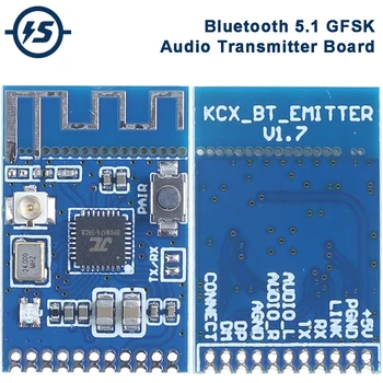 Bluetooth-совместимая плата передатчика стереозвука 5.1 GFSK, модуль беспроводного приемопередатчика GFSK, динамик 