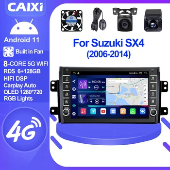 CAIXI 2 DIN Android Auto Carplay Стерео Автомагнитола для Suzuki SX4 2006-2013 Fiat Sedici 2005-2014 Мультимедийный Плеер gps 2din