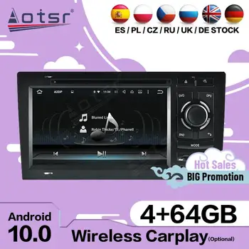 Carplay Мультимедиа стерео Android для Audi A8 S8 1994 1995 1996 1997 1998 1999 2001 2002 2003 Головное устройство GPS Аудио радиоприемника