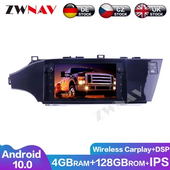 DVD-плеер 4G + 128G Android10 Автомобильная навигация Авторадио Мультимедиа для Toyota Avalon 2013 GPS головное устройство DSP аудио