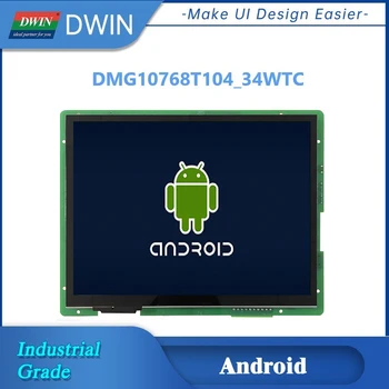 DWIN 10,4-дюймовый 1024*768 Android-дисплей IPS-TFT-LCD Промышленный Емкостный Сенсорный, Совместимый с 4G WIFI USB LAN HDMI RS232/RS485