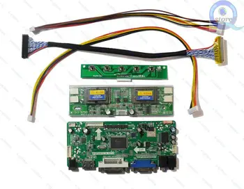 e-qstore: Подключите экран M236H1-L01 1920Х1080 к Монитору Raspberry Pi-Lvds Lcd Controller Плата Инвертора Diy Kit, совместимая с HDMI