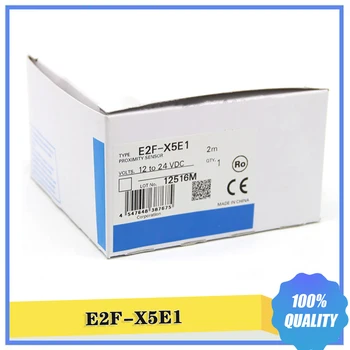 E2F-X5E1 датчик приближения емкостный датчик высокого качества Быстрая поставка