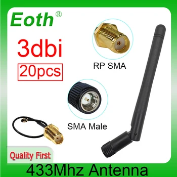 EOTH 20шт 433 МГц антенна 3dbi sma мужской модуль lora antene iot lorawan приемник сигнала ipex1 SMA женский удлинитель с косичкой