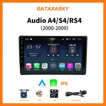 GATAXASKY Carplay Android Автомобильный Радионавигационный Мультимедийный Видеоплеер С Bluetooth Стереоприемником Аудио Для Audi A4 B6 B7 S4