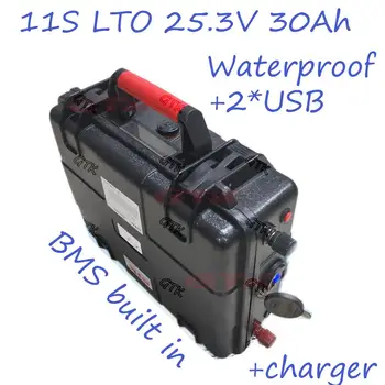 Gtk 25.3V LTO 11S 30Ah литий-титанатный водонепроницаемый аккумуляторный блок BMS внутри для рыболовной лодки надувная лодка открытый кемпинг UPS