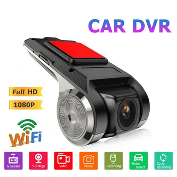 HD 1080P Автомобильный Видеорегистратор Dash Video Recorder WIFI Android USB Камера Ночного Видения Петлевая Запись G-сенсор 170 ° Широкоугольный Регистратор Dashcam