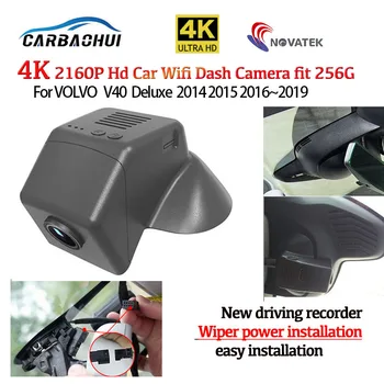 HD 4K 2160P Простой в установке автомобильный регистратор для вождения DVR Wifi Видеорегистратор Dash Cam Камера для VOLVO V40 Deluxe 2014 2015 ~ 2019