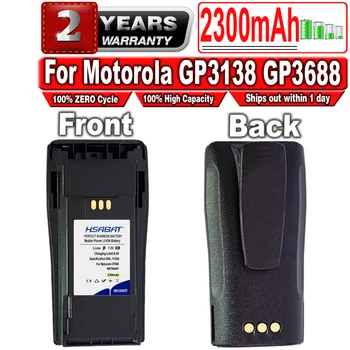 HSABAT 2300 мАч NNTN4497 Аккумулятор для Motorola DEP450 CP140 CP040 CP200 CP380 EP450 CP180 GP3688 PR400