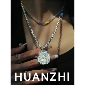 HUANZHI DIY Круглые металлические подвески золотого цвета, серебро, подходящие по цвету ретро-ожерелья в стиле хип-хоп, панк, ювелирные изделия для женщин, мужчин, новинка