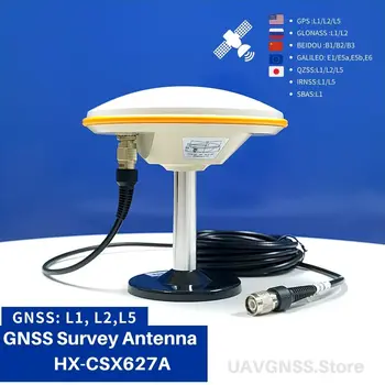HX-CSX627A Высокоточная Измерительная Антенна GNSS GPS Антенна RTK Поддержка GPS L1 L2 L5 BDS ГЛОНАСС GALILEO QZSS Для BD982 BD970