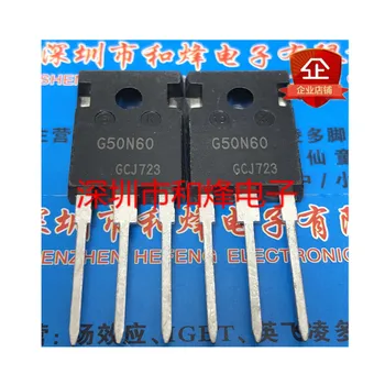IGW50N60T TO-247 IGBT 600V 50A