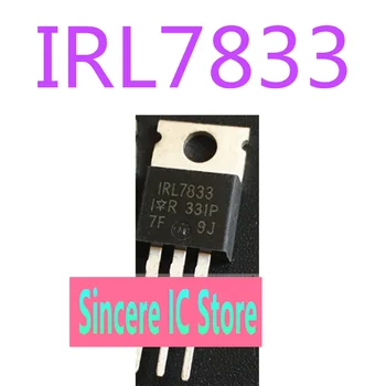 IRL7833 L7833 совершенно новый оригинальный полевой транзистор MOS с прямым вводом TO-220 30V 150A, способный к прямой съемке