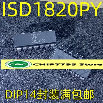 ISD1820PY DIP14 8-20 секундная односегментная схема записи и воспроизведения голоса гарантия качества микросхемы интегральной схемы