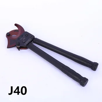 J40 Ручной Кабельный резак с храповым механизмом, Многофункциональные Механические кабельные Резаки, Кабельные Плоскогубцы, Гидравлические Плоскогубцы для резки кабеля