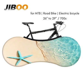 JIBOO Новый Эластичный Велосипедный Пылезащитный Чехол Гладкое Измельченное Молоко от 26 