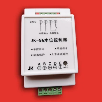 Jk-96 автоматический регулятор уровня жидкости в верхнем и нижнем бассейнах для подпитки дренажа защита от нехватки воды