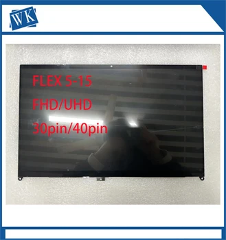 Lenovo ideapad Flex 5-15IIL05 5-15ITL05 pantalla LCD FHD UHD 5D10S39644