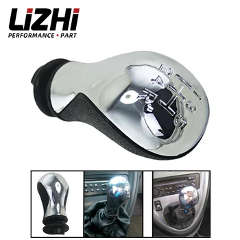 LIZHI RACING - 5-ступенчатая механическая ручка переключения передач автомобиля для Citroen C5 2001-2008 Xsara Picasso 1999-2008 LZ-GSK98