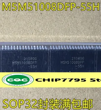M5M51008DFP-55H sop32пакетная память SRAM микросхема памяти гарантия качества