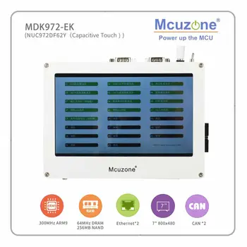 MDK972-EK_C70 NUC972 NUC970 64MB DDR2 16MB + 256MB FLASH, ЖК-дисплей, кодек JPEG, 7 