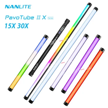 Nanlite Pavotube II X 15x 30X RGB LED Light Tube Портативная Световая Палочка Студийная Креативная Видеосъемка Управление Освещением с помощью приложения