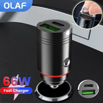 Olaf 66 Вт USB Автомобильное Зарядное Устройство Quick Charge PD Быстрая Зарядка Автомобильный Телефонный Адаптер для iPhone 14 13 12 Xiaomi Huawei Samsung S21 S22