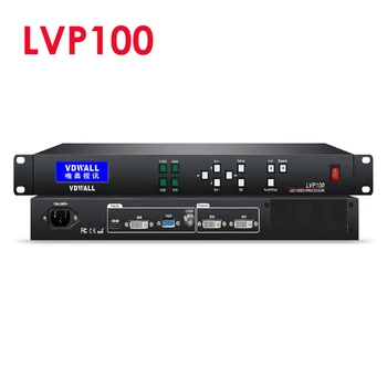 P1 P2 P2.5 P3 P4 HD светодиодный дисплей со светодиодным экраном видеопроцессор LVP300 с картой отправки Novastar MSD300-1